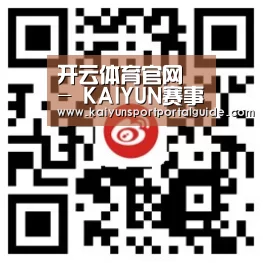 开云体育官网 - KAIYUN赛事数据与官方入口 - 数据中心